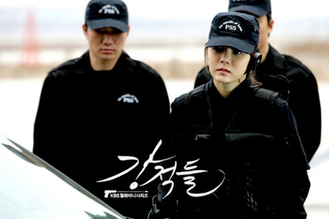 Powerful Opponents Fotoğrafı