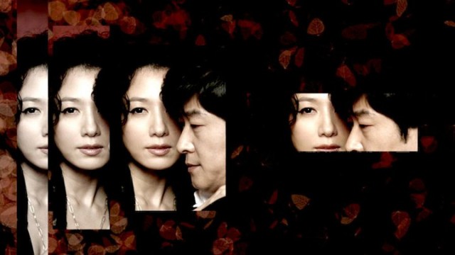 My Man's Woman Fotoğrafı