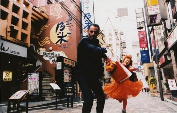 Wasabi Fotoğrafı
