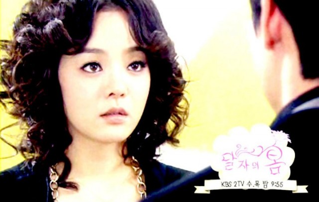 Dal Ja's Spring Fotoğrafı