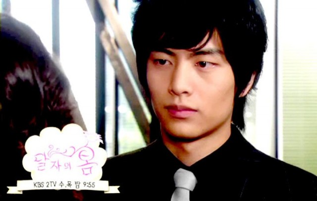 Dal Ja's Spring Fotoğrafı