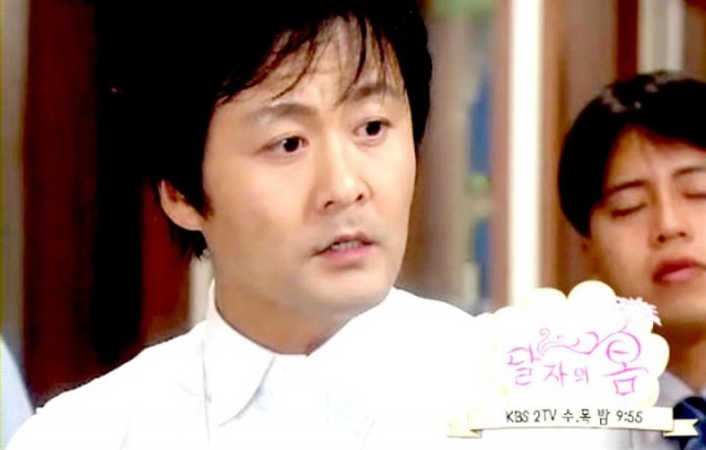 Dal Ja's Spring Fotoğrafı