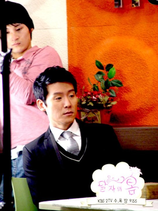 Dal Ja's Spring Fotoğrafı