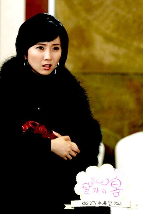 Dal Ja's Spring Fotoğrafı