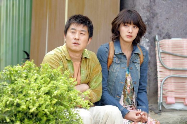 Like Father, Like Son Fotoğrafı