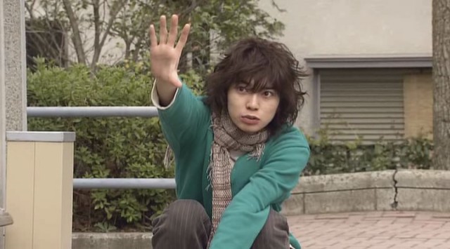 You're My Pet Fotoğrafı