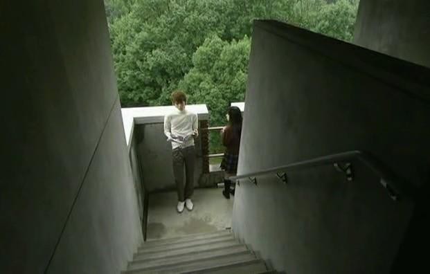 Hana Yori Dango Fotoğrafı