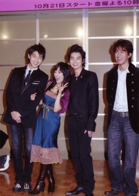 Hana Yori Dango Fotoğrafı