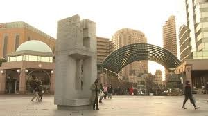 Hana Yori Dango Fotoğrafı