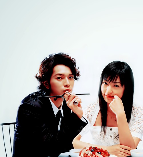 Hana Yori Dango Fotoğrafı