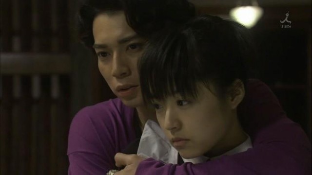 Hana Yori Dango Fotoğrafı