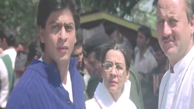 Kuch Kuch Hota Hai Fotoğrafı