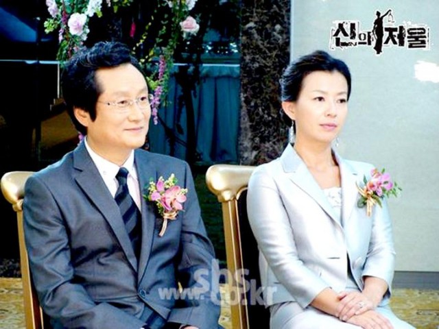 The Scale Of Providence Fotoğrafı