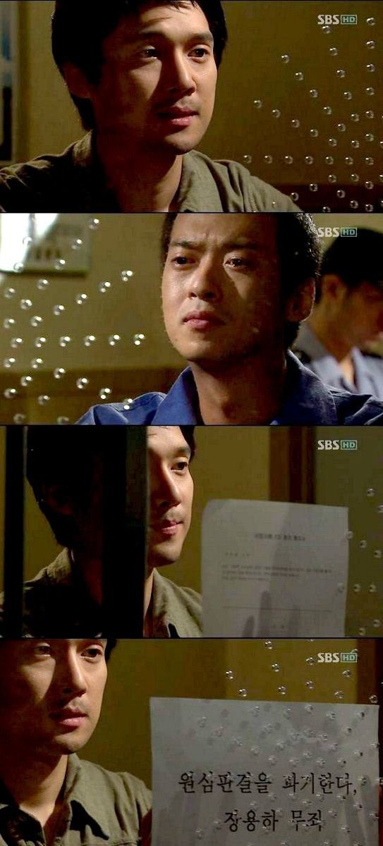 The Scale Of Providence Fotoğrafı