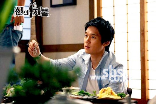 The Scale Of Providence Fotoğrafı