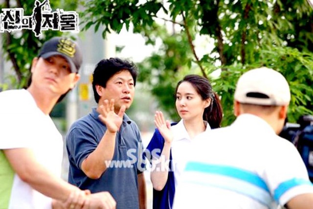 The Scale Of Providence Fotoğrafı