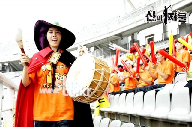 The Scale Of Providence Fotoğrafı