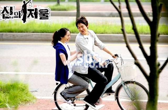 The Scale Of Providence Fotoğrafı