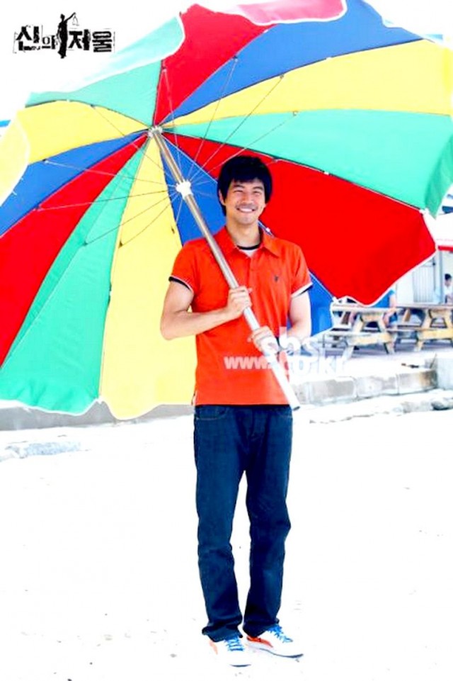 The Scale Of Providence Fotoğrafı