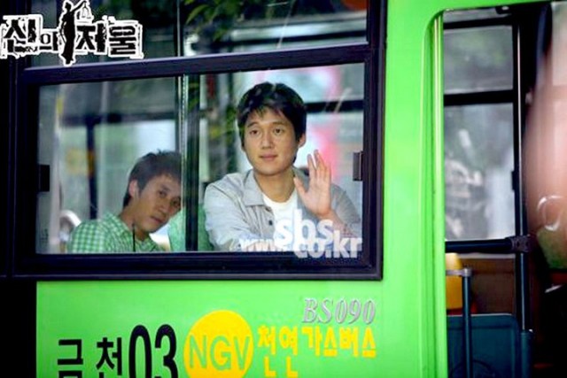 The Scale Of Providence Fotoğrafı