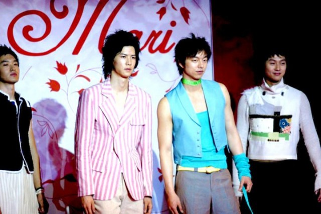 Merhaba Öğretmenim Fotoğrafı