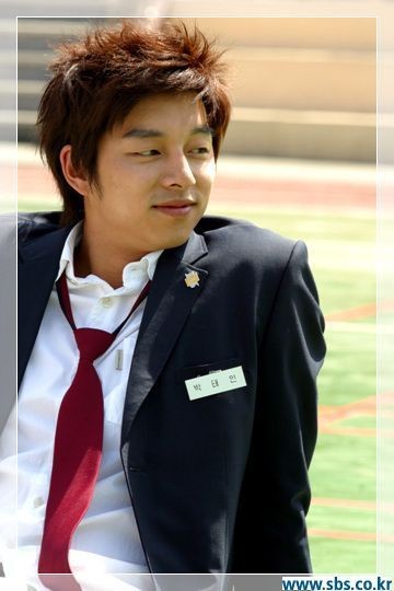 Merhaba Öğretmenim Fotoğrafı