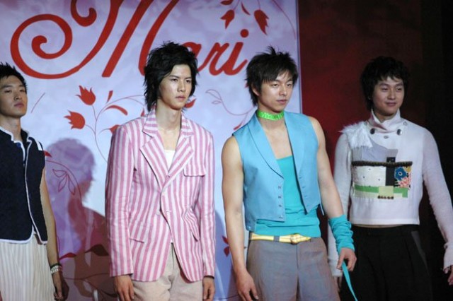 Merhaba Öğretmenim Fotoğrafı