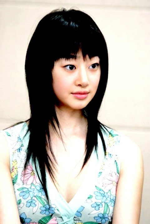 Merhaba Öğretmenim Fotoğrafı