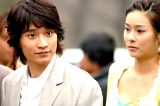 Merhaba Öğretmenim Fotoğrafı