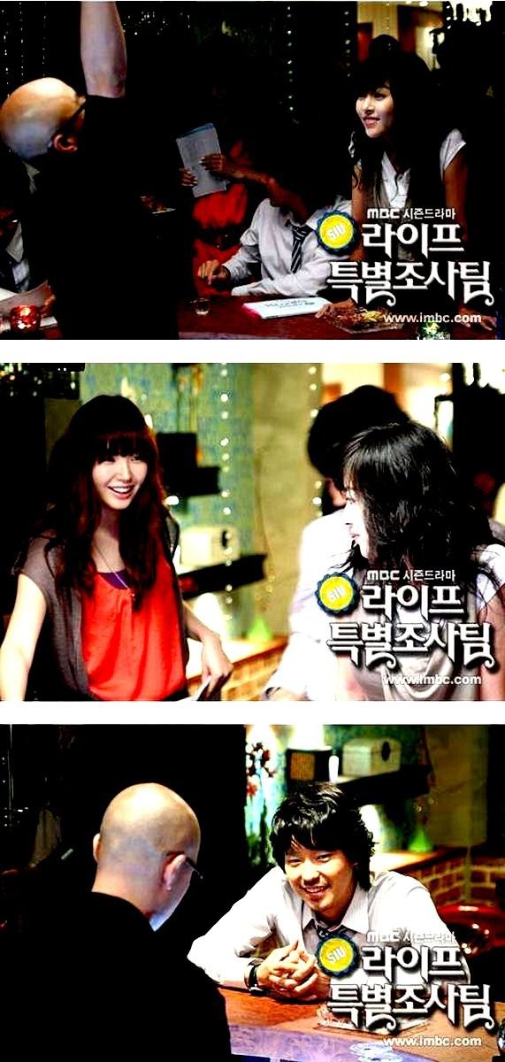 Life Special Investigation Team Fotoğrafı