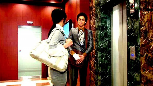 Life Special Investigation Team Fotoğrafı