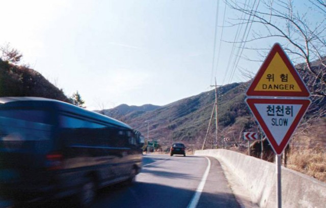 One Day On The Road Fotoğrafları 7