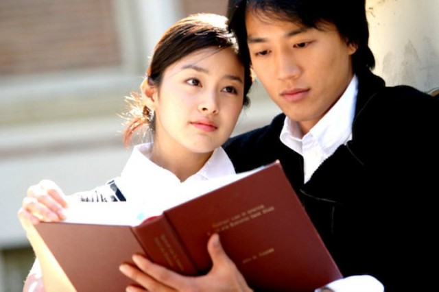 Love Story in Harvard Fotoğrafı