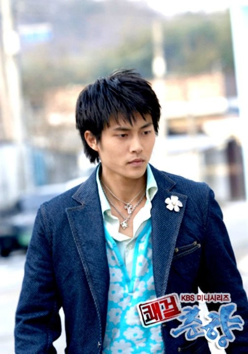 Sassy Girl, Chun-hyang Fotoğrafı