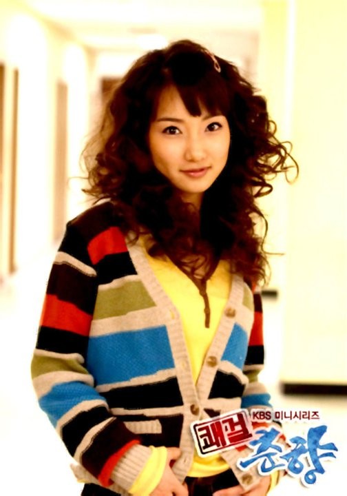 Sassy Girl, Chun-hyang Fotoğrafı