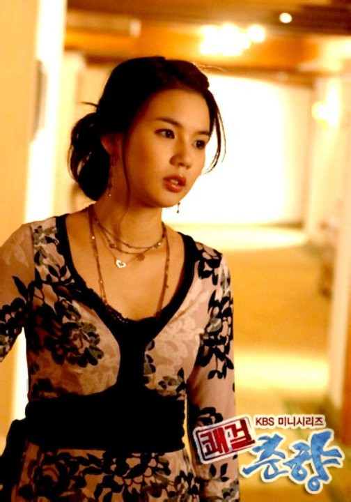 Sassy Girl, Chun-hyang Fotoğrafları 413