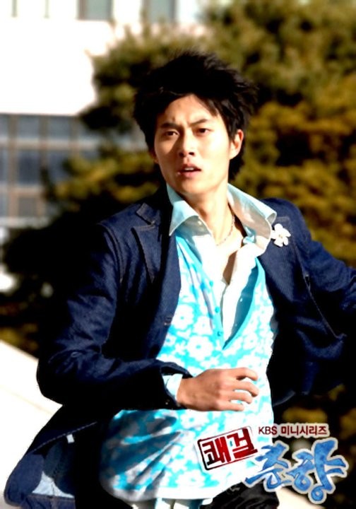 Sassy Girl, Chun-hyang Fotoğrafı