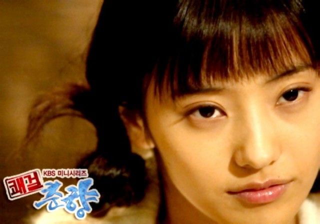 Sassy Girl, Chun-hyang Fotoğrafı