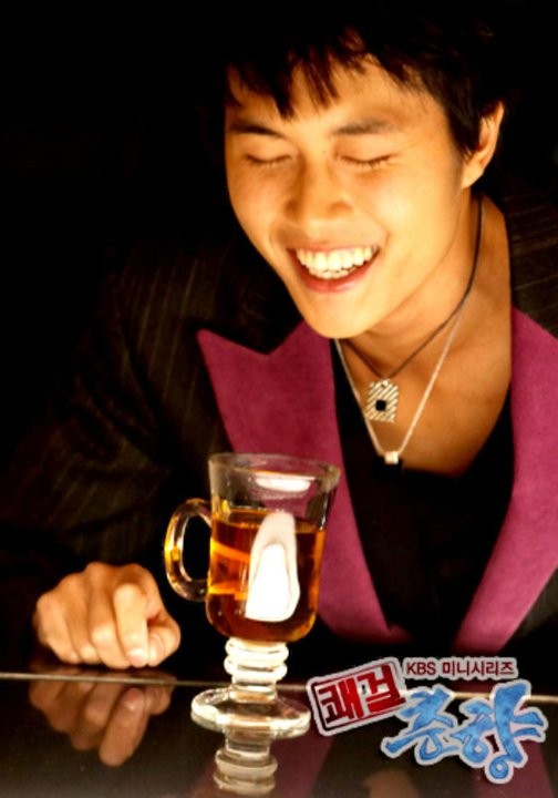 Sassy Girl, Chun-hyang Fotoğrafı