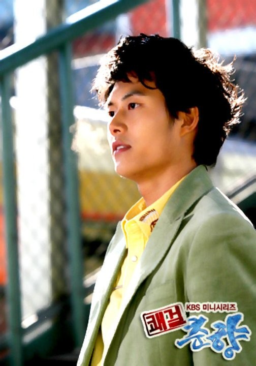 Sassy Girl, Chun-hyang Fotoğrafı