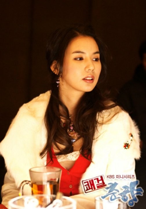 Sassy Girl, Chun-hyang Fotoğrafı