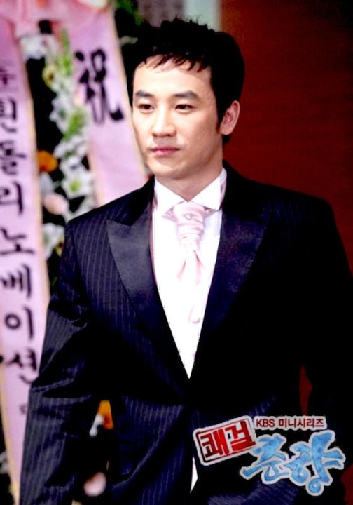 Sassy Girl, Chun-hyang Fotoğrafı