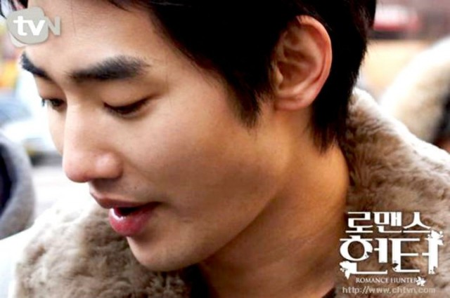 Romance Hunter Fotoğrafı