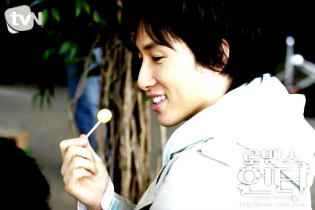 Romance Hunter Fotoğrafı