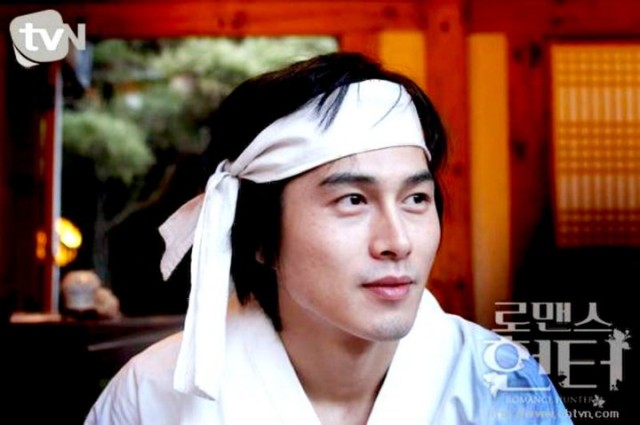 Romance Hunter Fotoğrafı