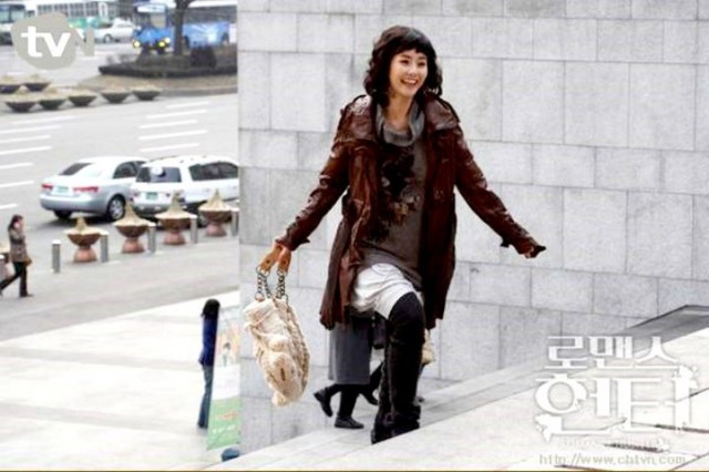 Romance Hunter Fotoğrafı