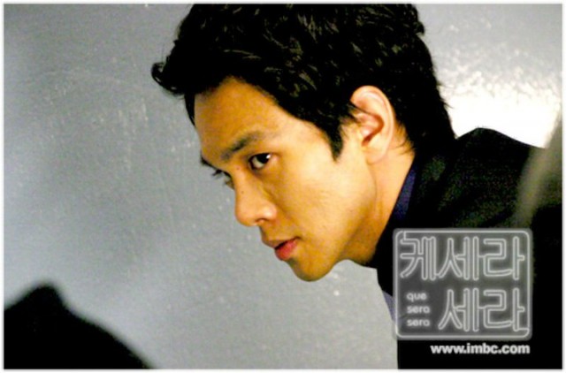 Que Sera, Sera Fotoğrafı