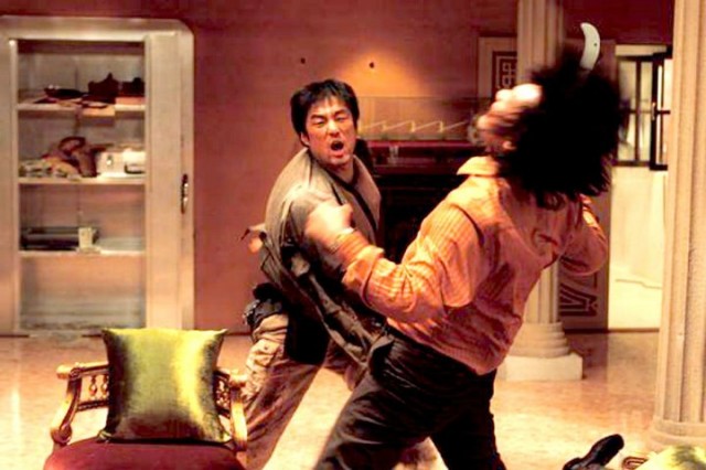 Art Of Revenge Fotoğrafı