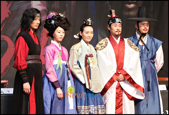 Eight Days Mystery Of Jeong Jo Assassination Fotoğrafı