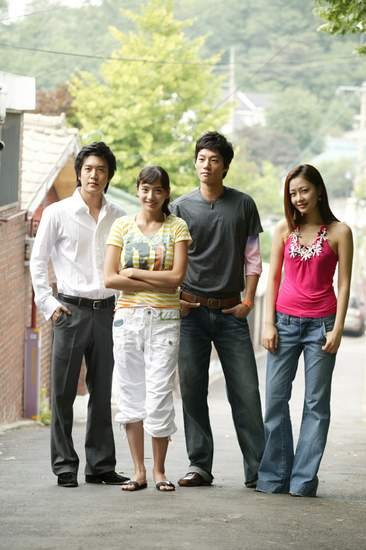 Only You Fotoğrafı